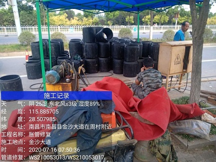 新洲管道短管置换-管道顶管-炜誉市政