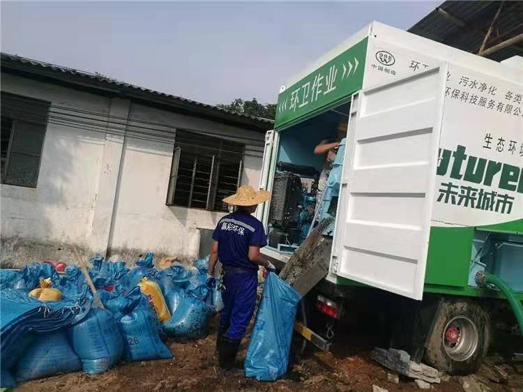 新洲工业污泥压干处理